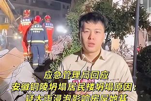 新疆男篮社媒分享范汇鎏和队友告别视频：祝福小范 一生飞虎情